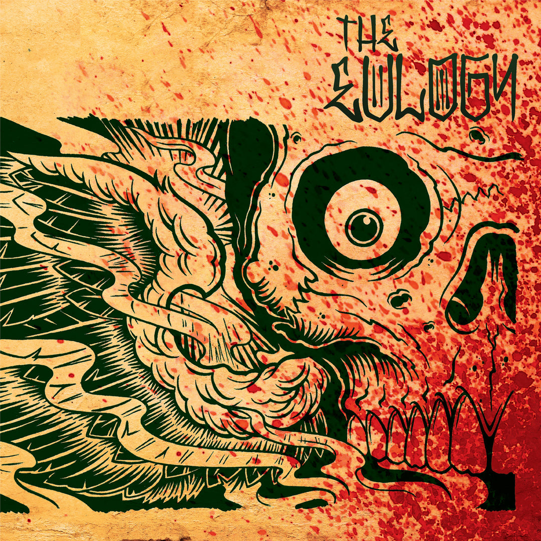 The Eulogy - The Eulogy