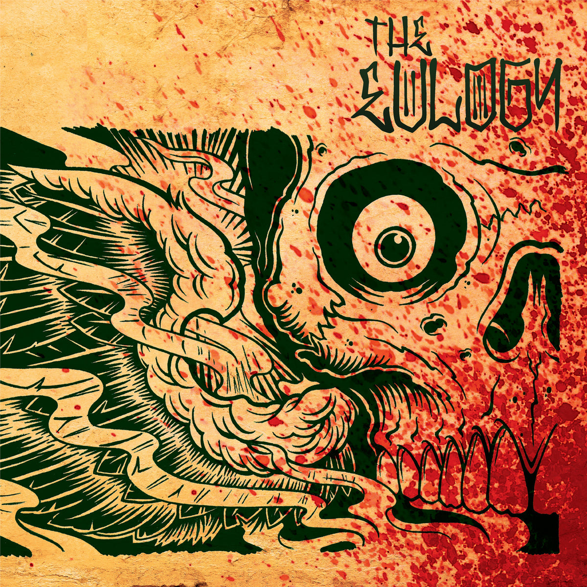 The Eulogy - The Eulogy