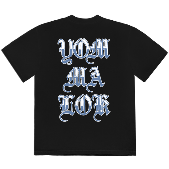 Whispers - Yom-Ma-Lok Shirt